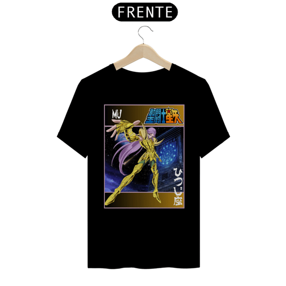 Gold Saint Mu