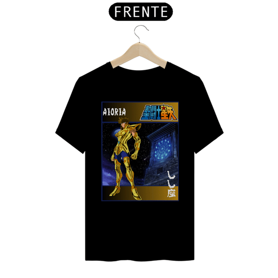 Gold Saint Aioria