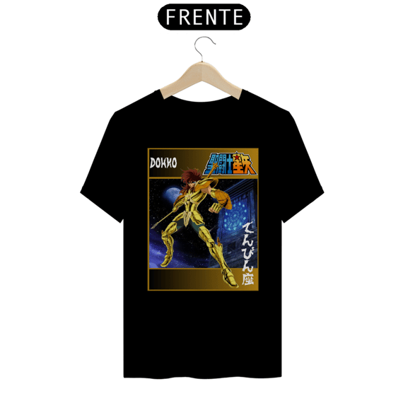 Gold Saint Dohko