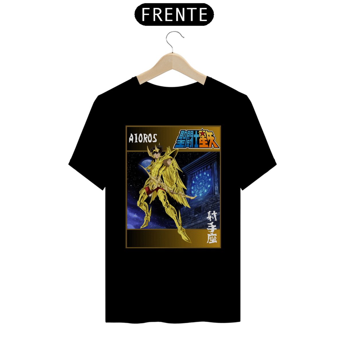 Nome do produto: Gold Saint Aioros