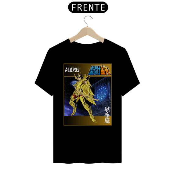 Gold Saint Aioros