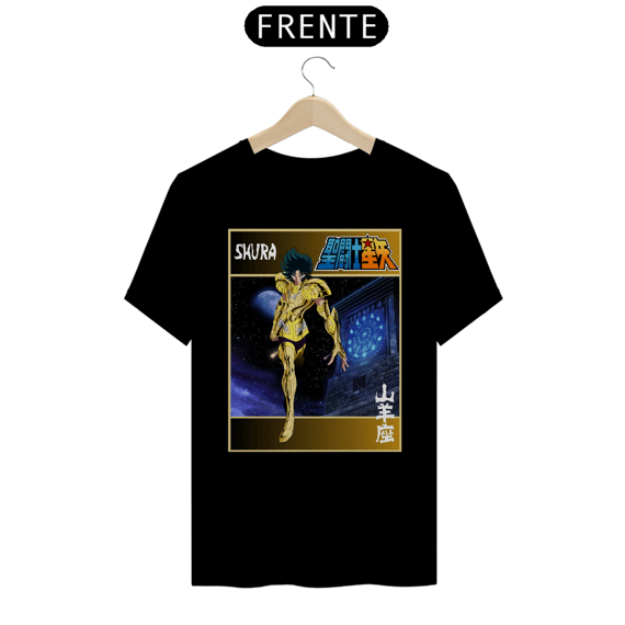 Gold Saint Shura