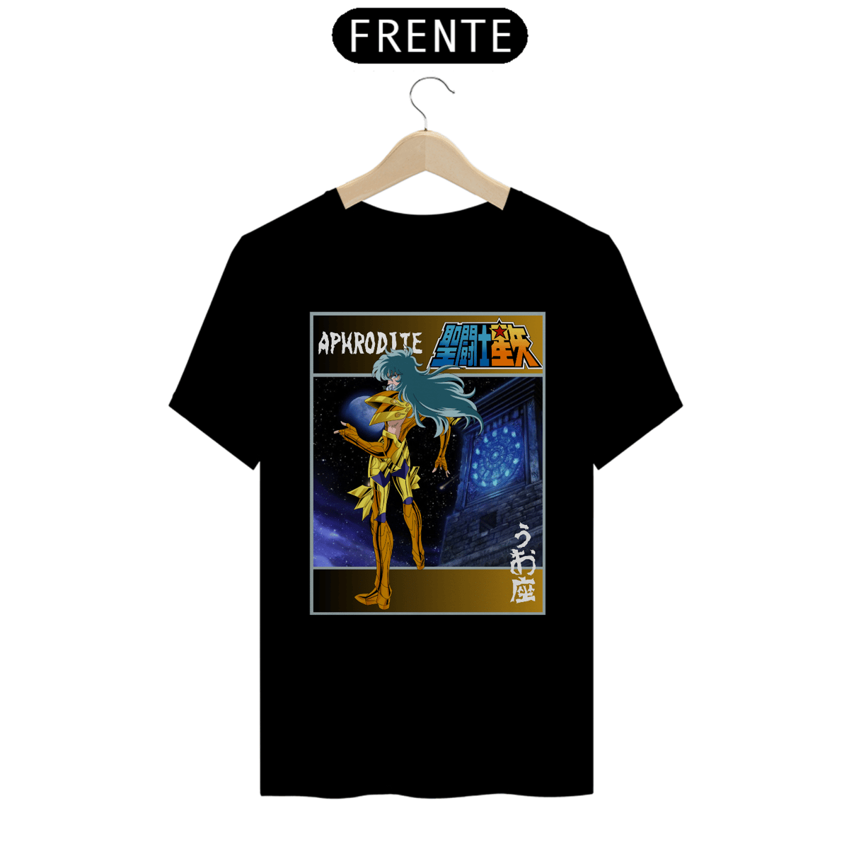 Nome do produto: Gold Saint Afrodite