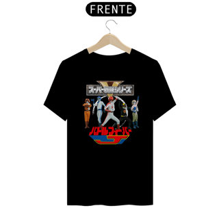 Nome do produto Super Sentai - 1979 Battle Fever J