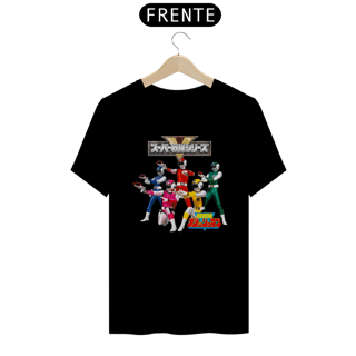 Super Sentai - 1986 Choushinsei Flashman