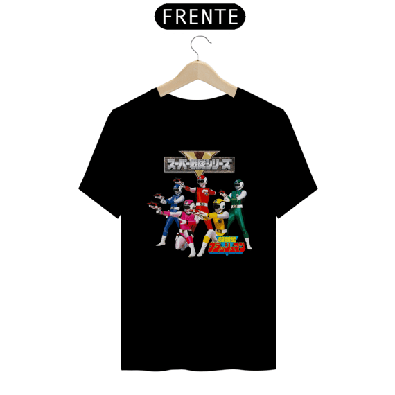 Super Sentai - 1986 Choushinsei Flashman