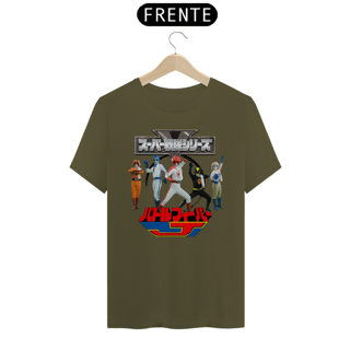 Nome do produto Super Sentai - 1979 Battle Fever J