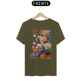 Nome do produto Dragon Ball - Chapter 2