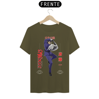 Nome do produto Hajime Saitou 1