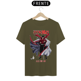 Nome do produto Senjuro Hiko 1