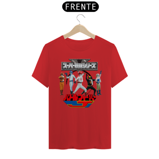 Nome do produto Super Sentai - 1979 Battle Fever J