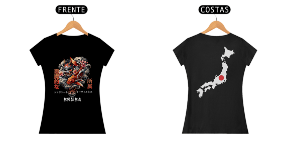 Camiseta Estonada Feminina (Espirito Oriental)