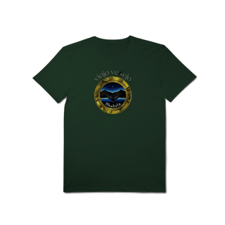 Nome do produto T-Shirt Pima Ilhabela (viajo velejo)