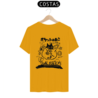 Nome do produtoCamiseta Masculina Dual Match