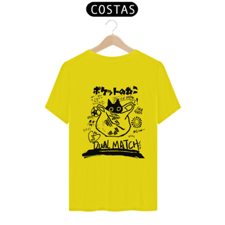 Nome do produtoCamiseta Masculina Dual Match