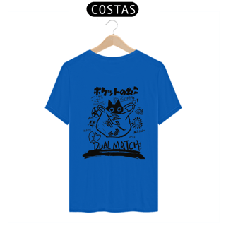 Nome do produtoCamiseta Masculina Dual Match