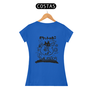 Nome do produtoCamiseta Feminina Dual Match