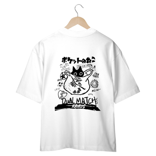Camiseta Academia Dual Match