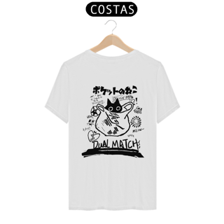 Nome do produtoCamiseta Masculina Dual Match