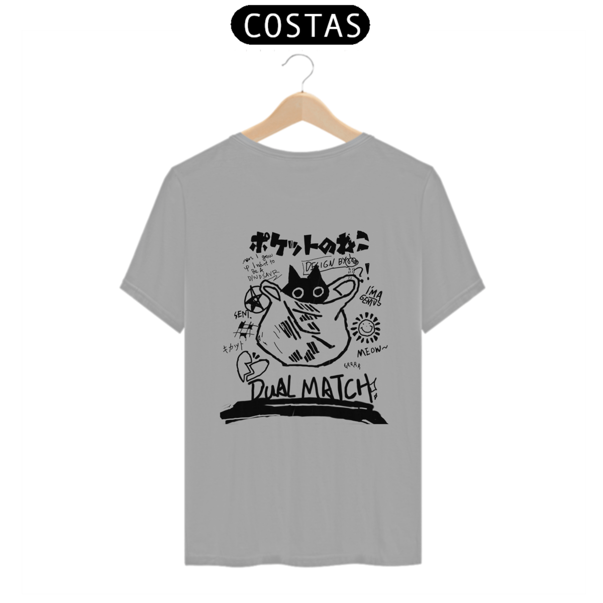 Nome do produto: Camiseta Masculina Dual Match