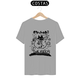 Camiseta Masculina Dual Match