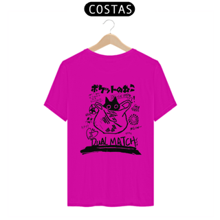 Nome do produtoCamiseta Masculina Dual Match