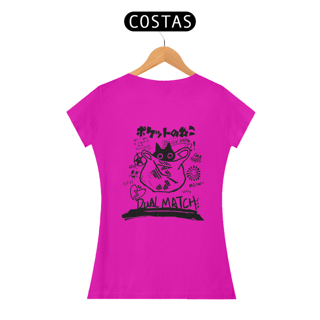 Nome do produtoCamiseta Feminina Dual Match
