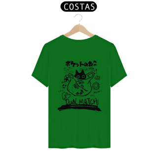 Nome do produtoCamiseta Masculina Dual Match