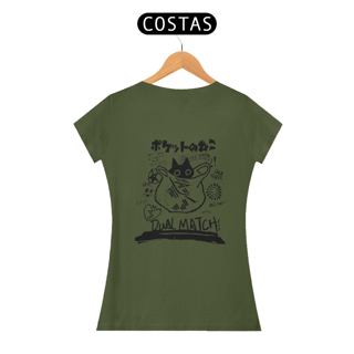 Nome do produtoCamiseta Feminina Dual Match