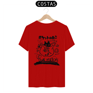 Nome do produtoCamiseta Masculina Dual Match