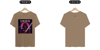 Nome do produto Eu sou seu pai!