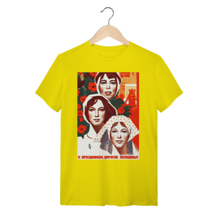 Nome do produto Glória à Mulher Proletária! (1976)