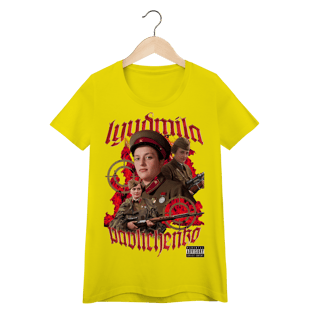 Nome do produto Baby Long - Lyudmila Pavlichenko