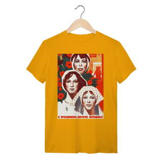 Nome do produto Glória à Mulher Proletária! (1976)