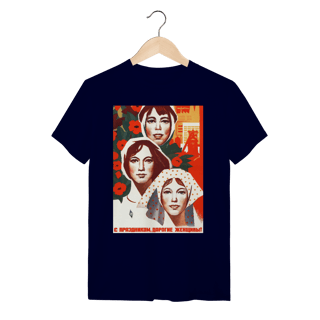Nome do produto Glória à Mulher Proletária! (1976)