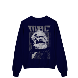 Nome do produto Moletom - Karl Marx