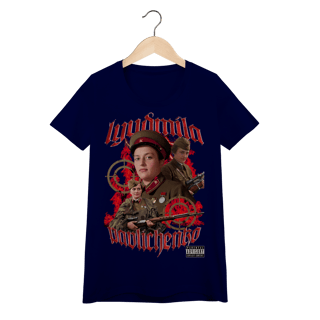 Nome do produto Baby Long - Lyudmila Pavlichenko