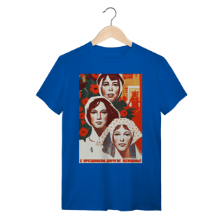 Nome do produto Glória à Mulher Proletária! (1976)