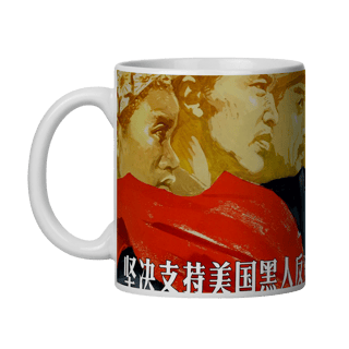 Nome do produto Caneca - A Luta Contra o Racismo