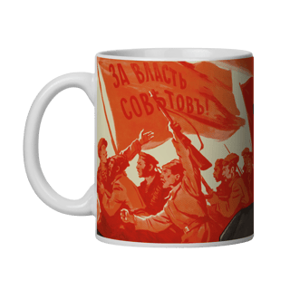 Nome do produto Caneca - Glória aos Bolcheviques!