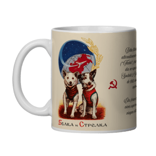 Nome do produto Caneca - Belka & Strelka