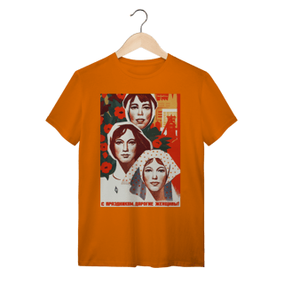 Nome do produto Glória à Mulher Proletária! (1976)