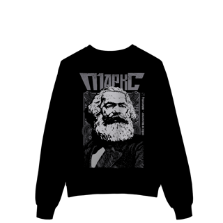 Nome do produto Moletom - Karl Marx