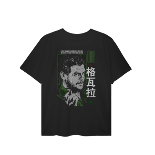 Nome do produto Plus Size - Che Guevara