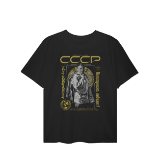 Nome do produto Plus Size - Lênin CCCP