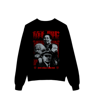 Nome do produto Moletom - Turma do Mao