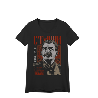 Nome do produto Baby Long - Josef Stalin