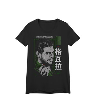 Nome do produto Baby Long - Che Guevara