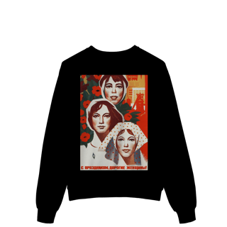 Nome do produto Moletom - Glória à Mulher Proletária! (1976)