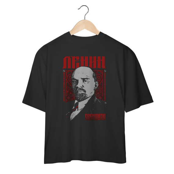 Oversized - Vladimir Lênin